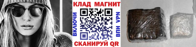 Купить закладку Петушки Амфетамин Кокаин Меф мяу мяу Гашиш Alpha-PVP