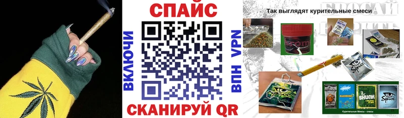 купить наркоту Петушки БУТИРАТ BDO