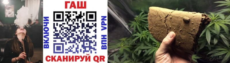 Гашиш Cannabis  Петушки 