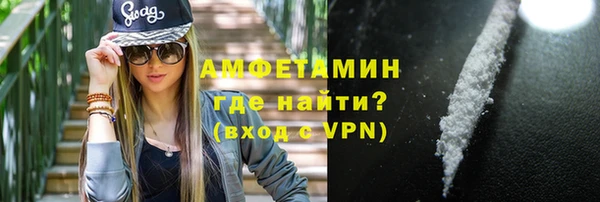 героин Бугульма