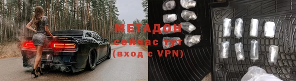 хмурый Верея