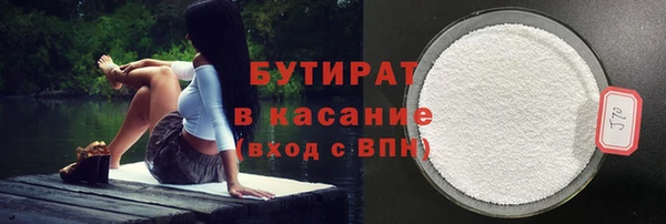 амфетамин Верхний Тагил
