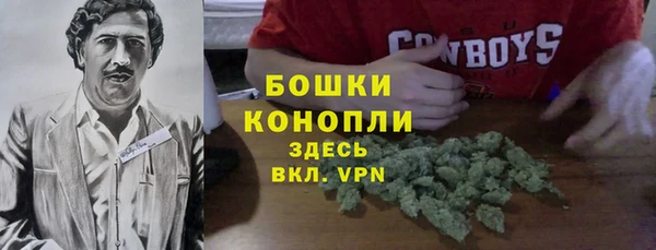 молекула духа Верхнеуральск