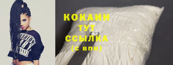 амфетамин Верхний Тагил