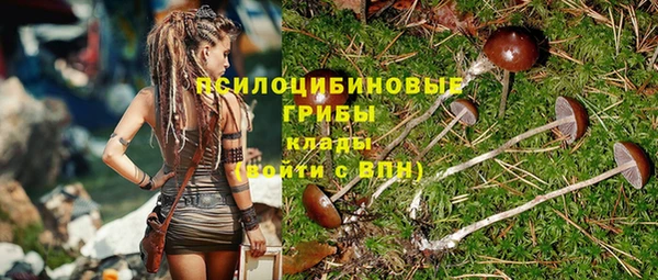 амфетамин Верхний Тагил