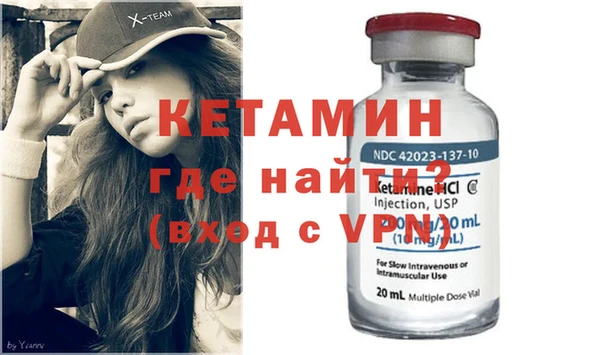 амфетамин Верхний Тагил