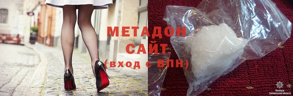 хмурый Верея