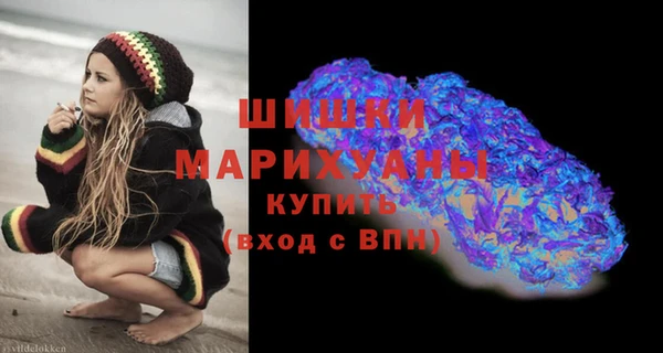 амфетамин Верхний Тагил