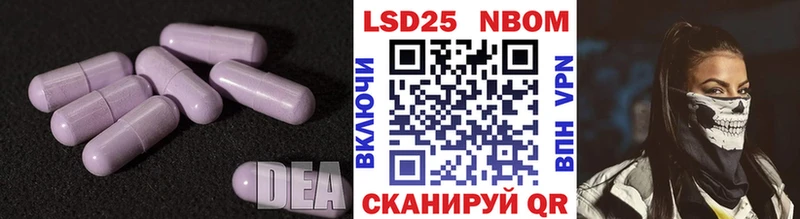 купить наркотик Петушки ОМГ ОМГ рабочий сайт это состав LSD-25 экстази кислота