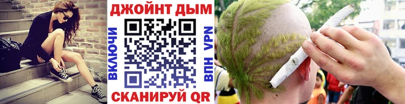 закладка  Петушки  Бошки марихуана конопля 